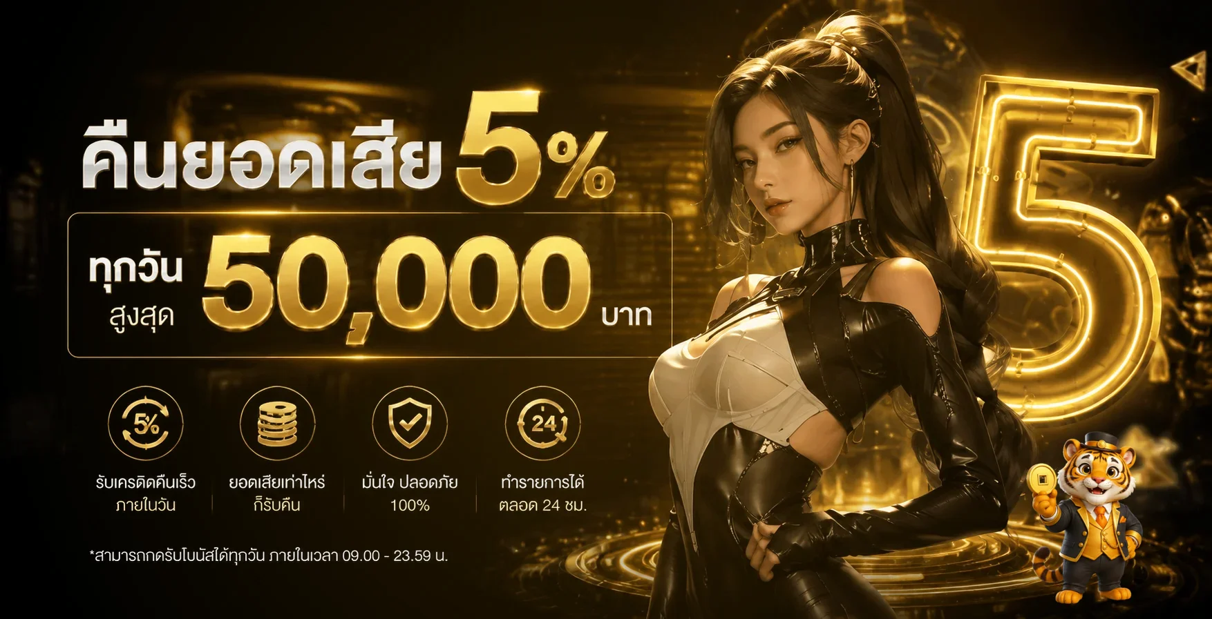 XCON168 เว็บตรง บาคาร่า สล็อต คาสิโน ฝากถอนออโต้