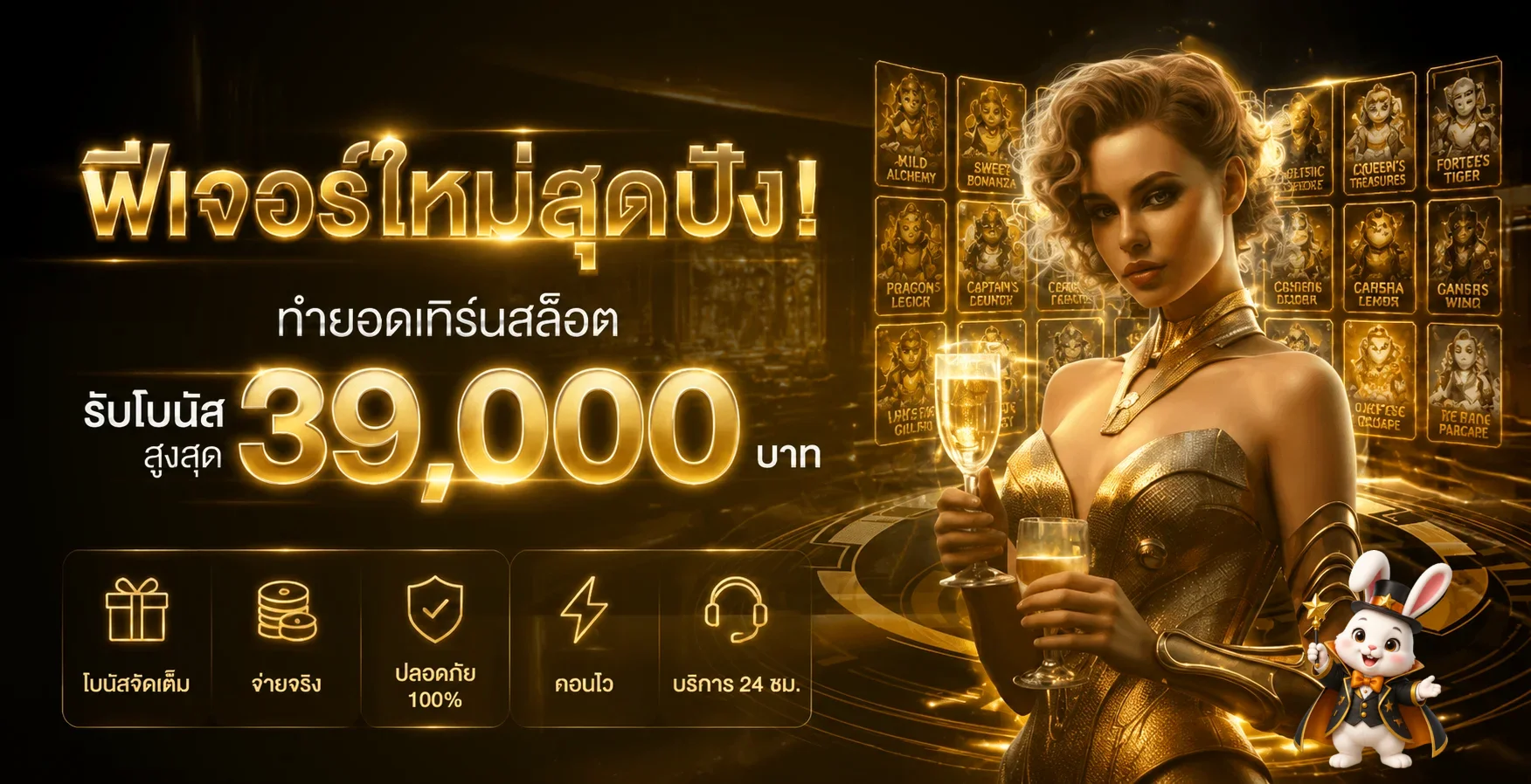 XCON168 เว็บตรง บาคาร่า สล็อต คาสิโน ฝากถอนออโต้